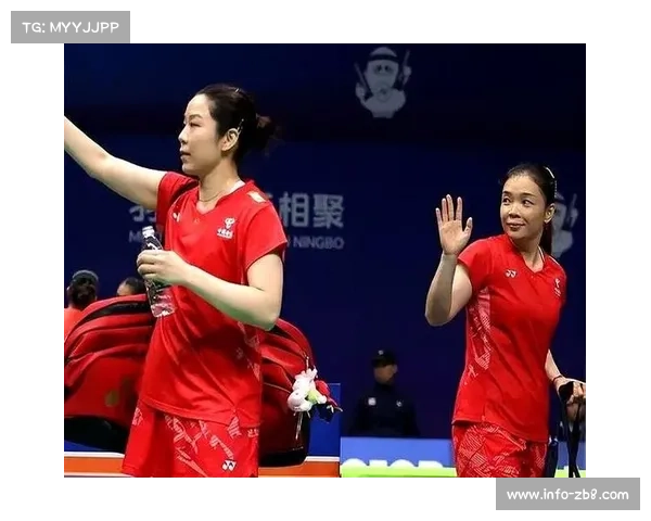 程星陈清晨混双止步 老将组合遗憾告别