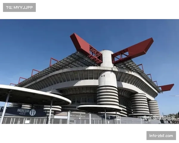 米兰双雄共同发布新球场建设最新设计方案，预计2028年完工